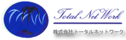 千葉県の外構工事・太陽光発電所工事・リフォーム工事～TotalNetWork～トータルネットワーク